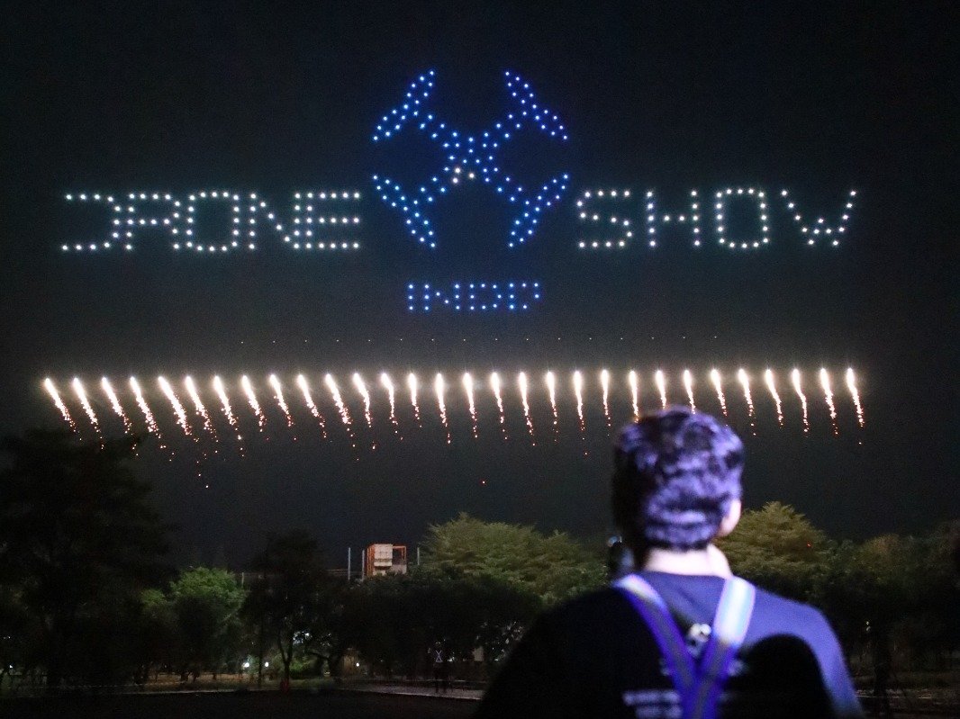 Drone Show Fireworks dan Drone Show Fog Pertama di Indonesia Sukses Tampil pada Dies Natalis PPI Curug ke-74