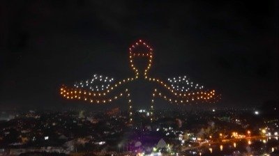 150 Drone Light Show Meriahkan HUT ke-357 Padang: First Ever di Sumatera Barat